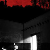 خوف (الجزء الثاني)