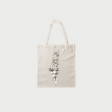 حقيبة (فلسطين) 5  tote Bag